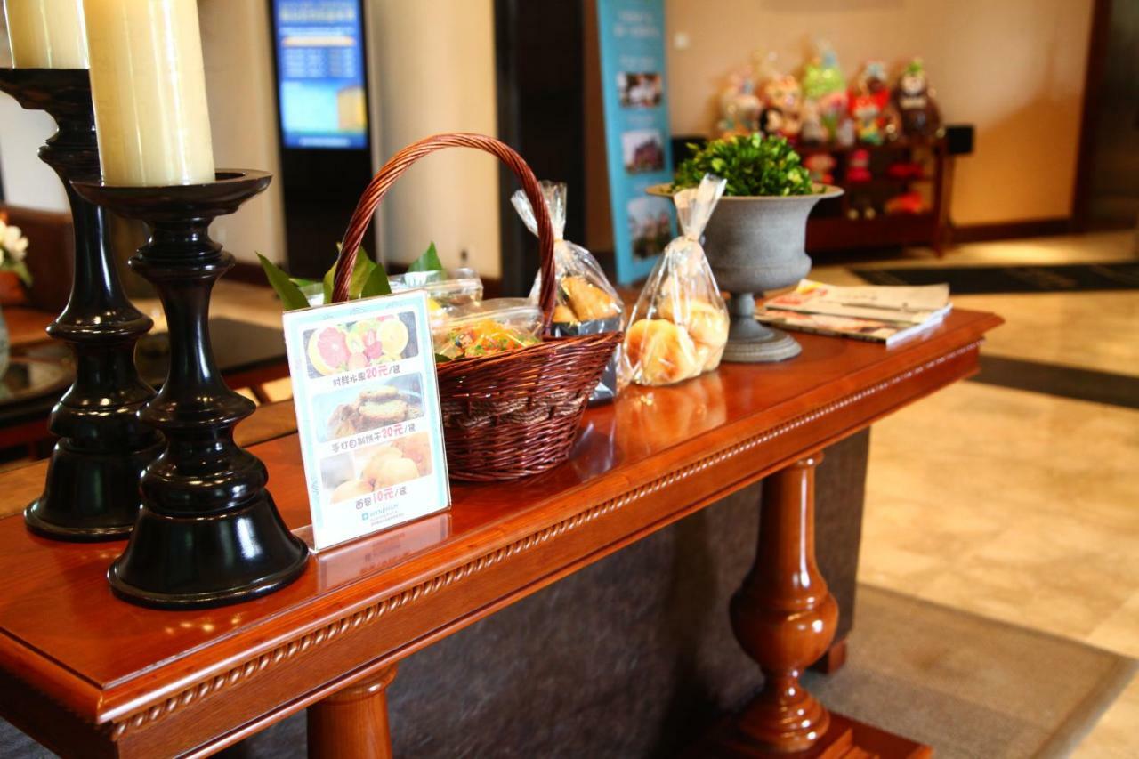 Wyndham Kunming Resort Bagian luar foto